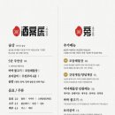 미포집 이미지