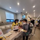 분당우리교회(우리주간보호센터) | 양주시 옥정동 주간보호센터, 지금 상담이 몰리는 이유는?