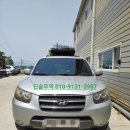 진솔중고 이미지