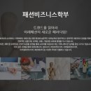 에스디종합관리 이미지