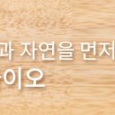 대한에프엠티 이미지