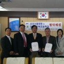 인천주안북초등학교 이미지