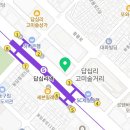 뚜레쥬르카페답십리역점