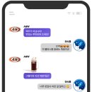 달콤비어 이미지