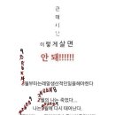 호걸다방 - 포항시 북구 삼호로 7 | 호걸다방