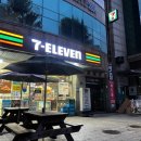 세븐일레븐인천연수점 네이버블로그