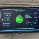 정수빌딩 이미지