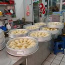 왕만두천국 이미지