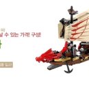 에듀몰 이미지