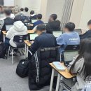 로고스에듀학원