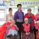 동작실버센터 이미지