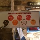 뽀끼프렌즈