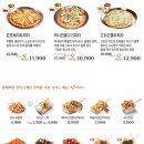 푸라닭포항시청점 이미지