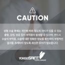 연세세인트성형외과의원 이미지