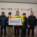 마산지역자활센터