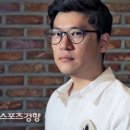 “정바비 엄벌촉구·보이콧” 뿔난팬들, 결국 청원까지 이미지