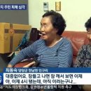 양양 서피비치 근황 이미지