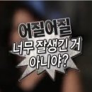 달빛 노래연습장 이미지