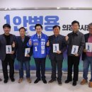 의정부시장 이미지