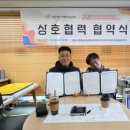 경남사회문화교육센터 경남신문