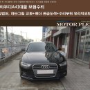 (주)신성공업사 이미지