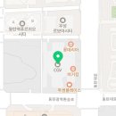 화성시 지역구별 백일해 예방 접종 저렴한곳 (동탄,병점,봉담 등)