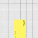 아빠세탁소