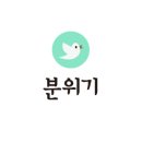 터미닉스대전지사