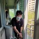 바이잡스