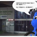 신대방역자전거주차장 이미지