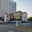 24시 아이동물메디컬센터 이미지