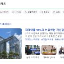 애드모먼트 이미지