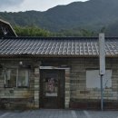 가은다방 네이버블로그