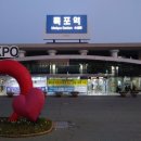 얌샘김밥목포역점
