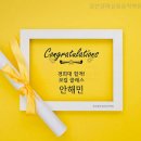 지에스25(GS25)호원두산점 | 실용음악학원 일산알파실용음악학원 고양 일산서구 주엽동 가격 후기