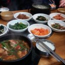 본가 황태마을 이미지