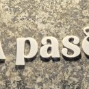 어파소(APASO)