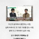 도로시에이전시