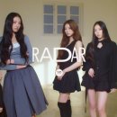 나린