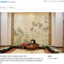 유캐슬 호텔 이미지
