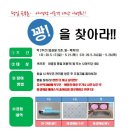 화랑마을-1 이미지