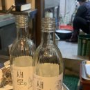 총각네황소곱창