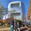 20251118 자조활동 남동소래아트홀 미추홀 전시관람 이미지