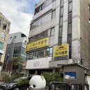 &lt;혜화&gt; 혜화역 근처 대학로 미스터 힐링 내 돈 내산 후기