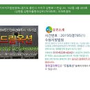 상현로11번길 이미지