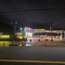 호천마을 이미지