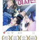 세우아트센터 2관 Daum카페