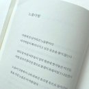 노을다방 이미지