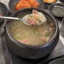 [제주우대갈비맛집] 제주 우대에서 정말 맛있는 짚불 양념 우대갈비 &amp; 깍두기볶음밥 먹은 후기