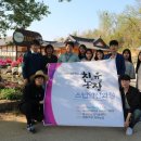 양성농장 이미지